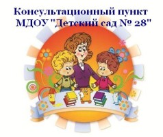 Изображение для новости