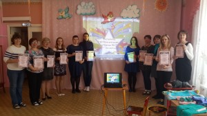 Изображение для новости