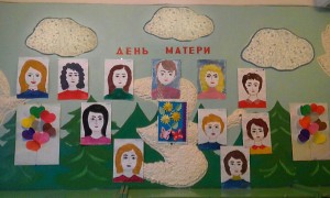 Изображение для новости